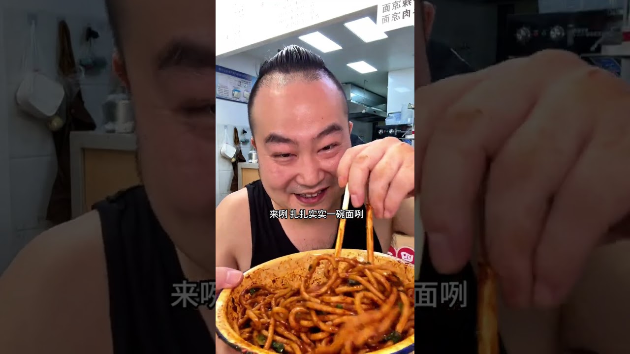 炒的喷香，汤的醇厚，都浸在这人间烟火里#寻味烟火气 #心动打卡指南 #打卡街边美食 #炒面 #汤粉汤面