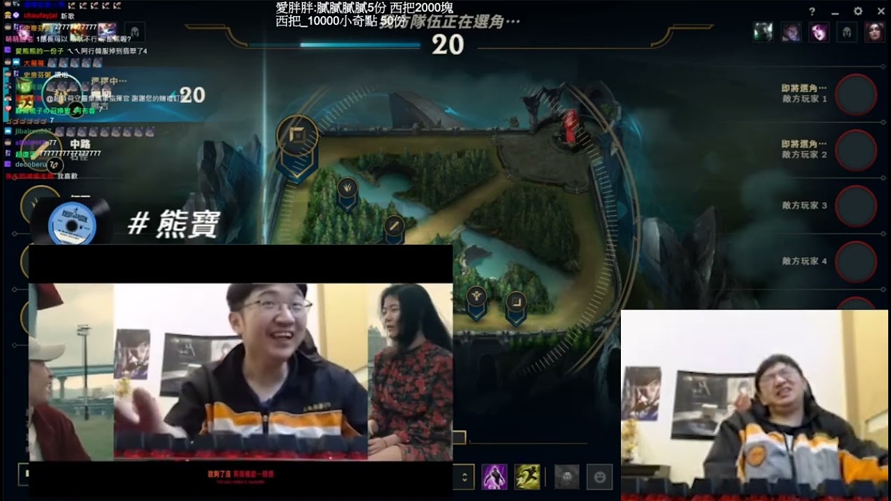 【 阿盛Clip】阿盛聽美秀集團 擋一槍 - 你抨擊館長時毫不留情，講到哈耿卻留一線，我也是看透了。