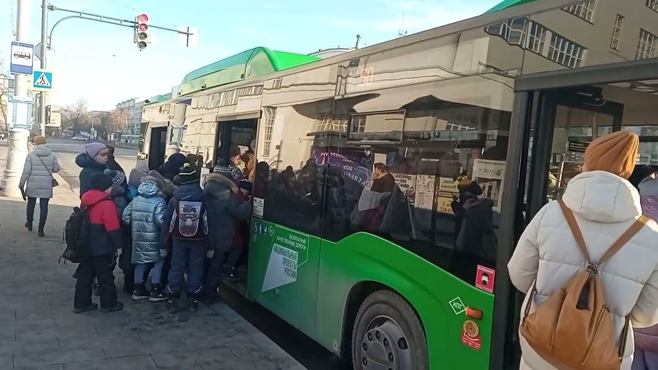 Маршрут №50