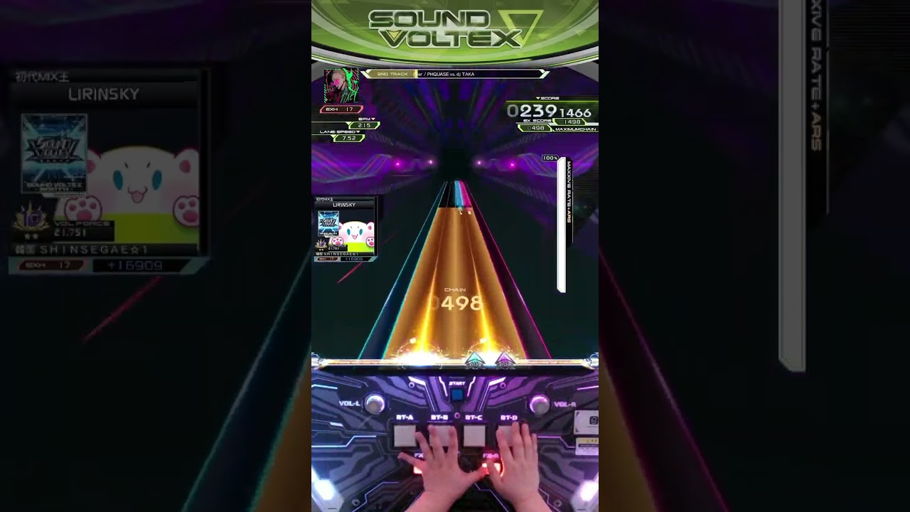 [SDVX] fixer (EXH)