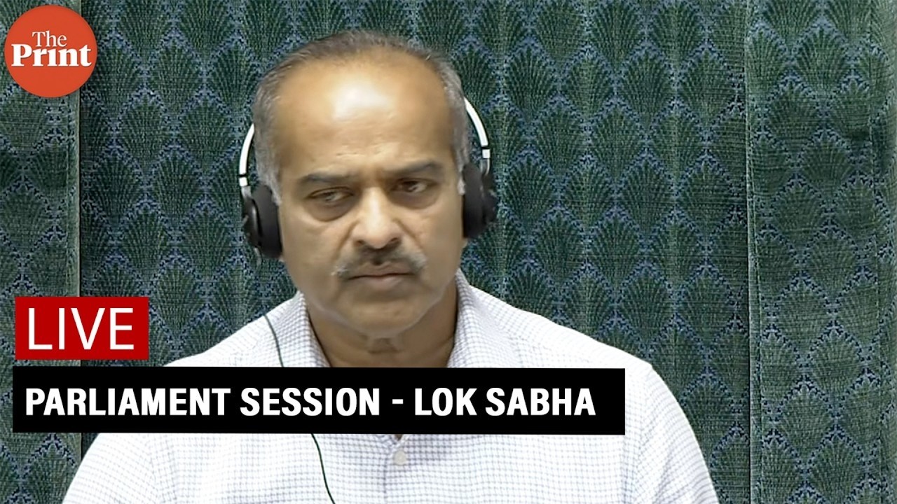 LIVE: Parliament Session - Lok Sabha