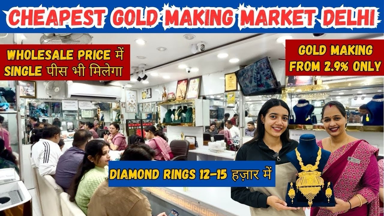 Gold Jewellery Shop in Chandni Chowk|Bansal & sons chandni chowk|chandni chowk Jewellery market