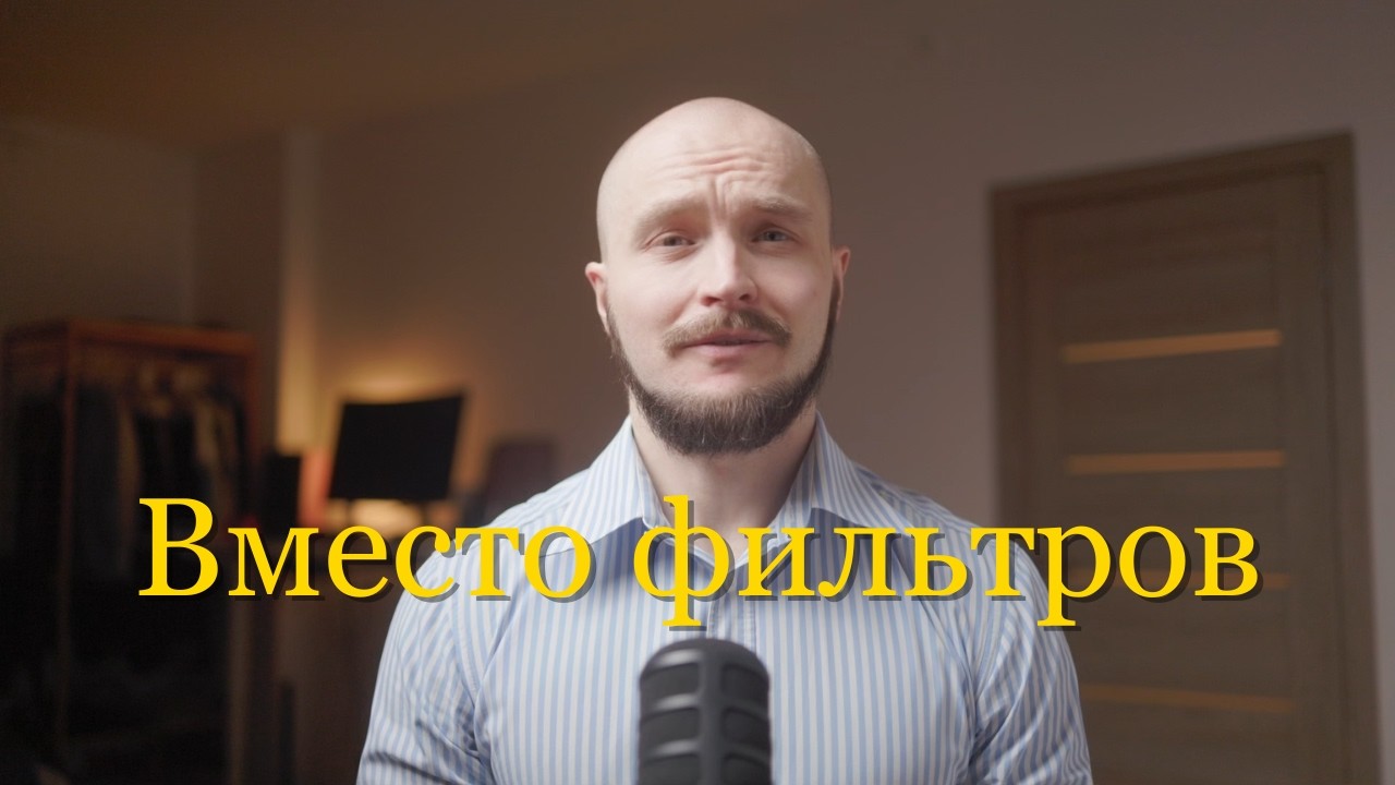 Обонятельная луковица: уникальная особенность обонятельного анализатора