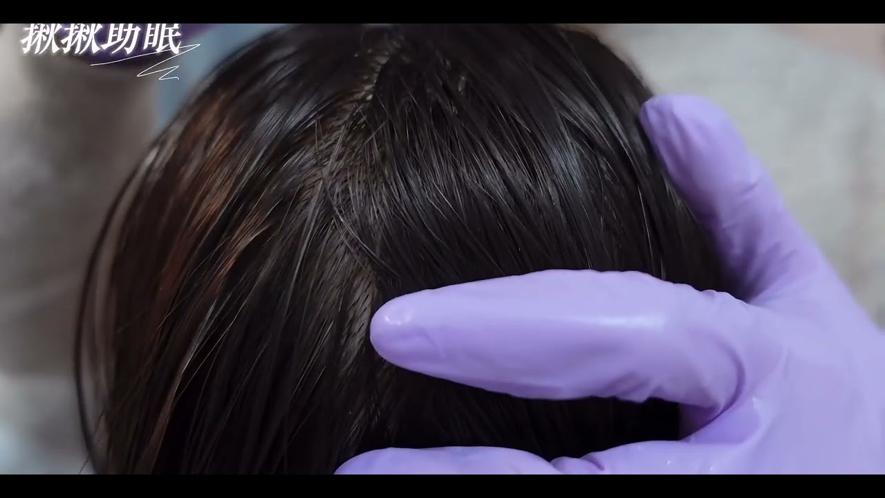 POV: IM BRUSHING YOUR HAIR WHILE FALLING ASLEEP