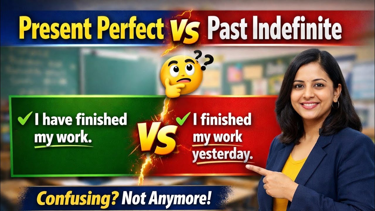 Present Perfect vs Past Indefinite | Complete Difference with Examples | #learnenglish 