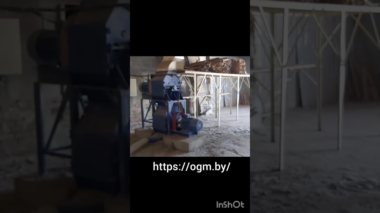 линия гранулирования целлюлозного волокна