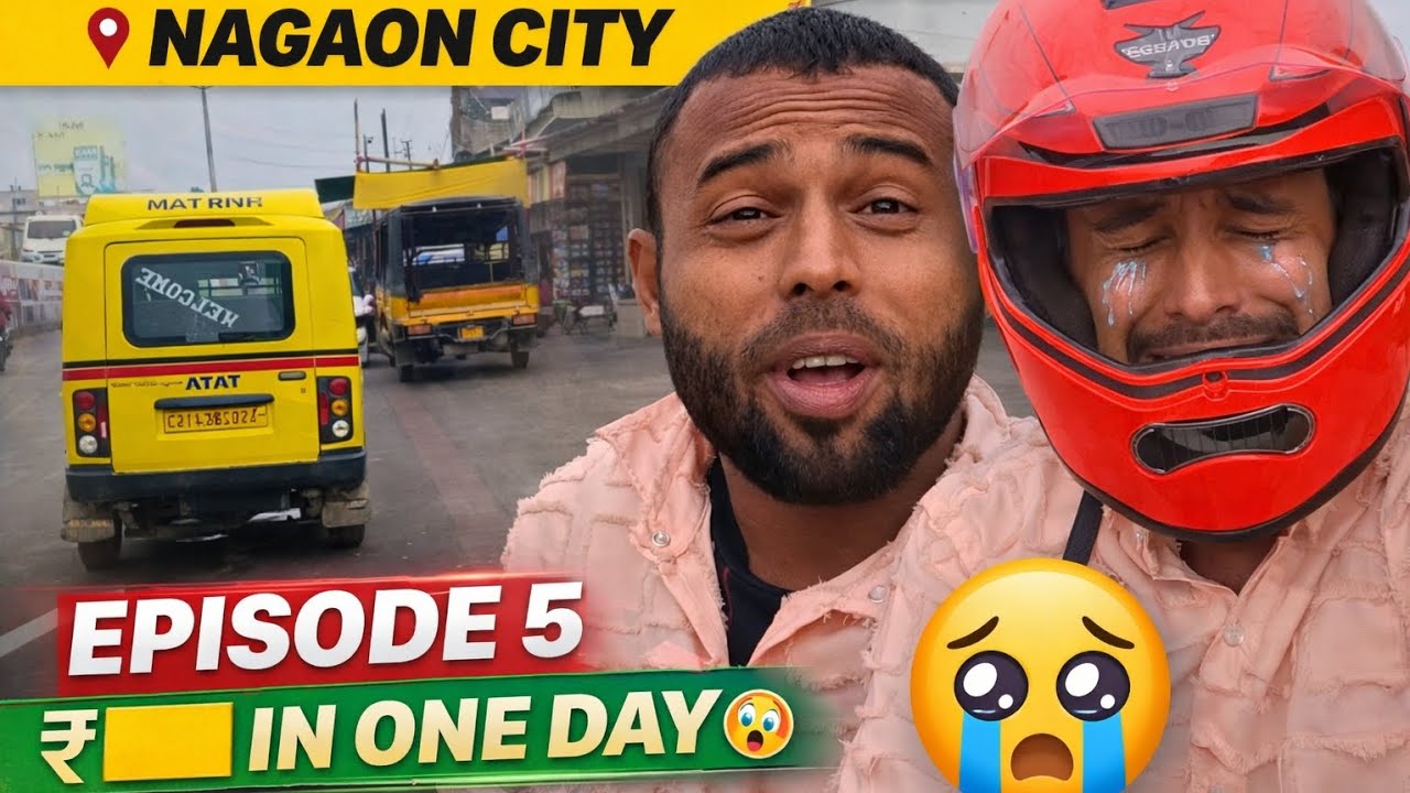 Rapido Captain Nagaon | Aaj Ka Full Earning Proof EP-05 😳