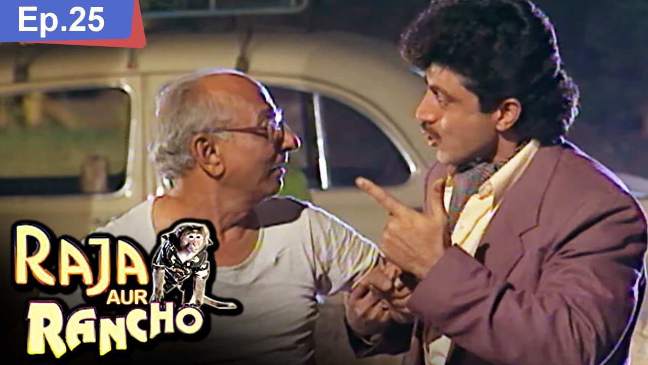 अनदेखा सच - RAJA AUR RANCHO - FULL EPISODE 25 - 90s Best TV Shows | Season 1