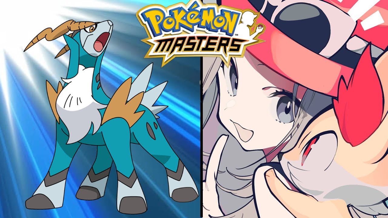 Serena Team 3v1 Cobalion Legendary Arena (Very Hard) - Pokemon Masters