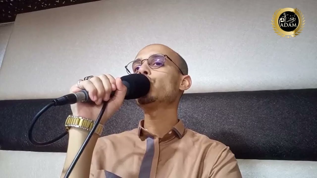 أقوى رقية شرعية للمسحورين و الممسوسين / الراقي المغربي زهير آدم