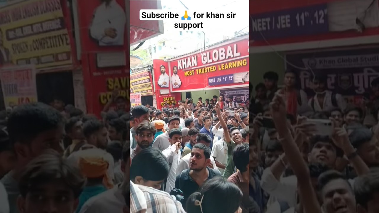 Firing On Khan Sir Coaching Center: भड़के छात्रों से खान सर ने हाथ जोड़कर की ये बड़ी अपील! | Bihar