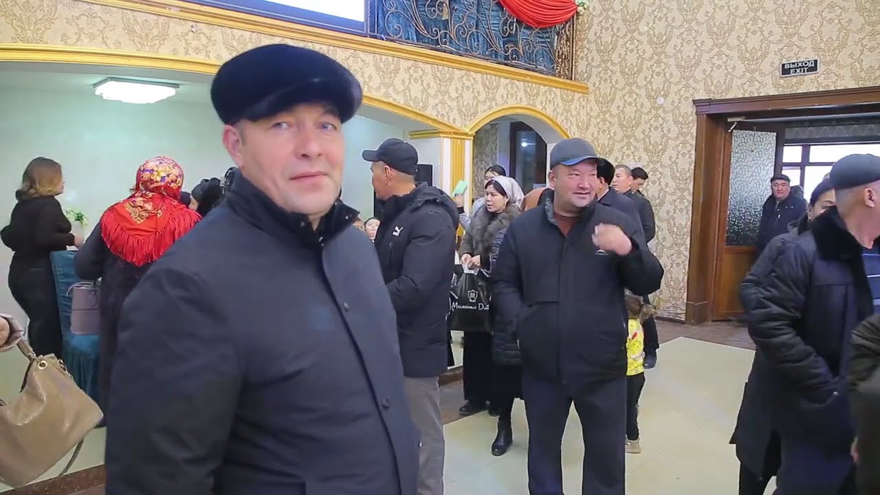 16,01,2026,ел каде той