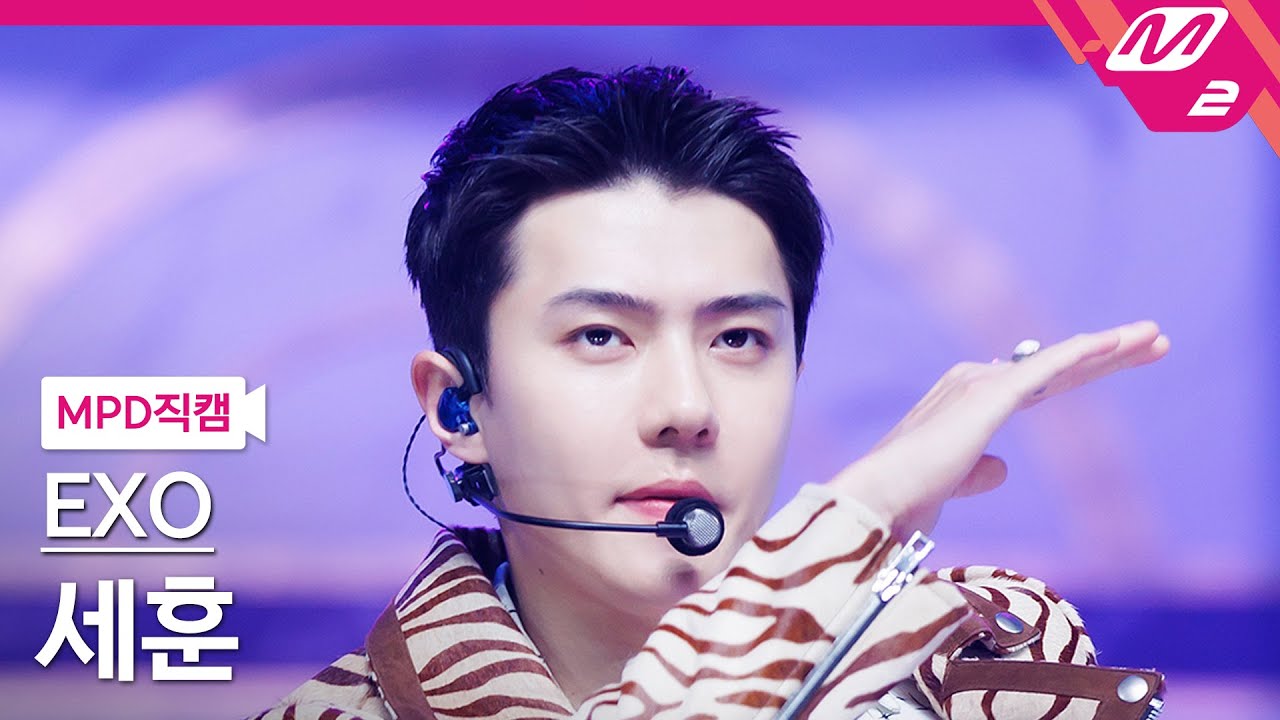 [MPD직캠] 엑소 세훈 직캠 4K 'Cream Soda' (EXO SEHUN FanCam) | @MCOUNTDOWN_2023.7.13