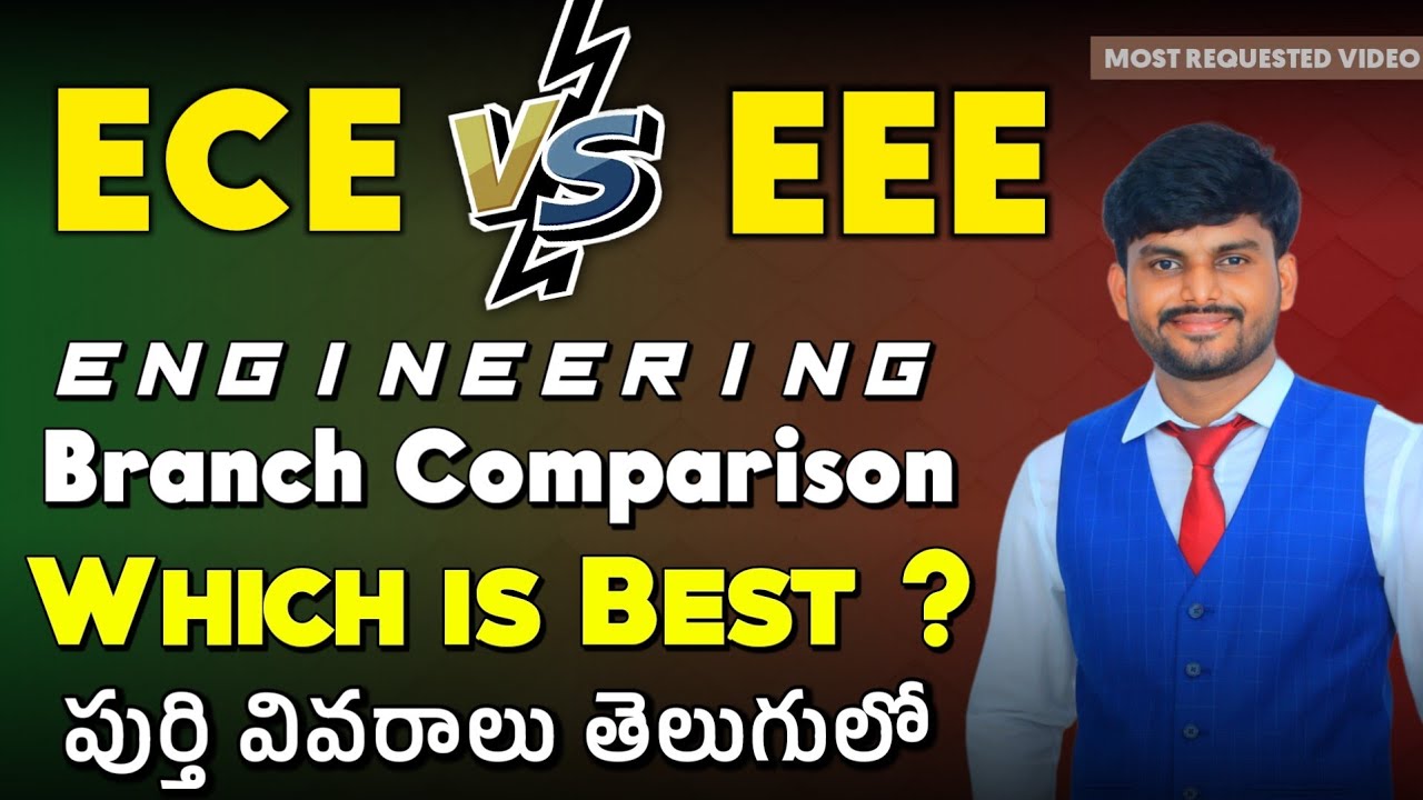 ECE vs EEE: Which is the Best Engineering Branch? | Branch Comparison | Yours Media