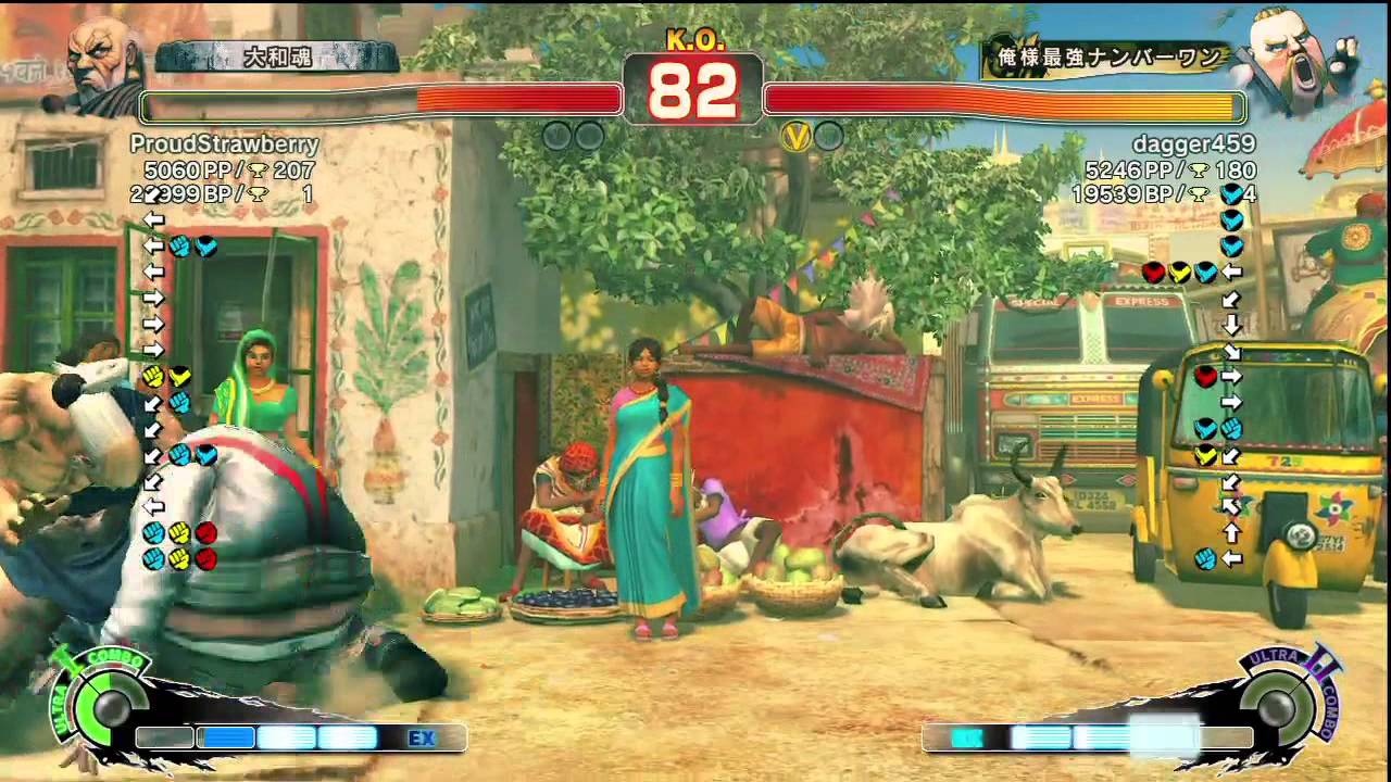 ProudStrawberry [Gouken] VS dagger459 [Rufus] - AE2012 720p HD