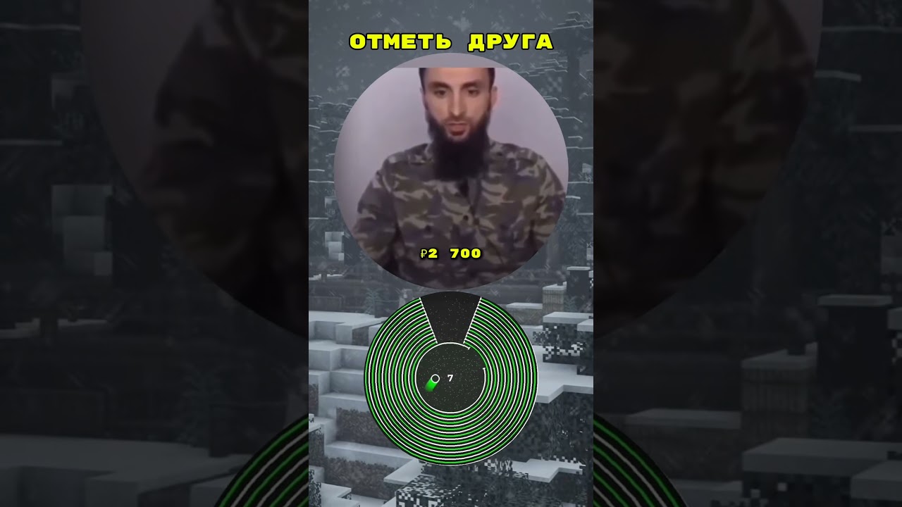 ассалам алейкум брат 2700 рублей одолжи #tiktok #anime #mem #мемы #memes #мемчик #bluelock #venom