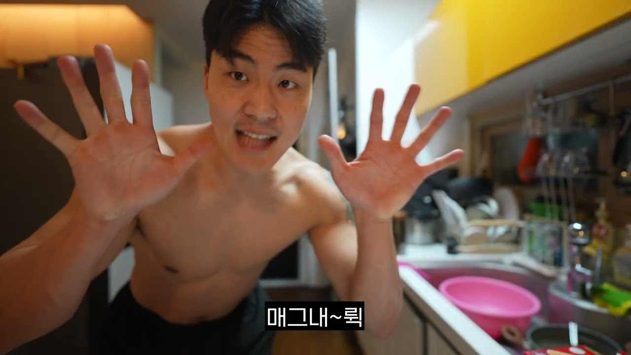 환승연애4 지원합니다