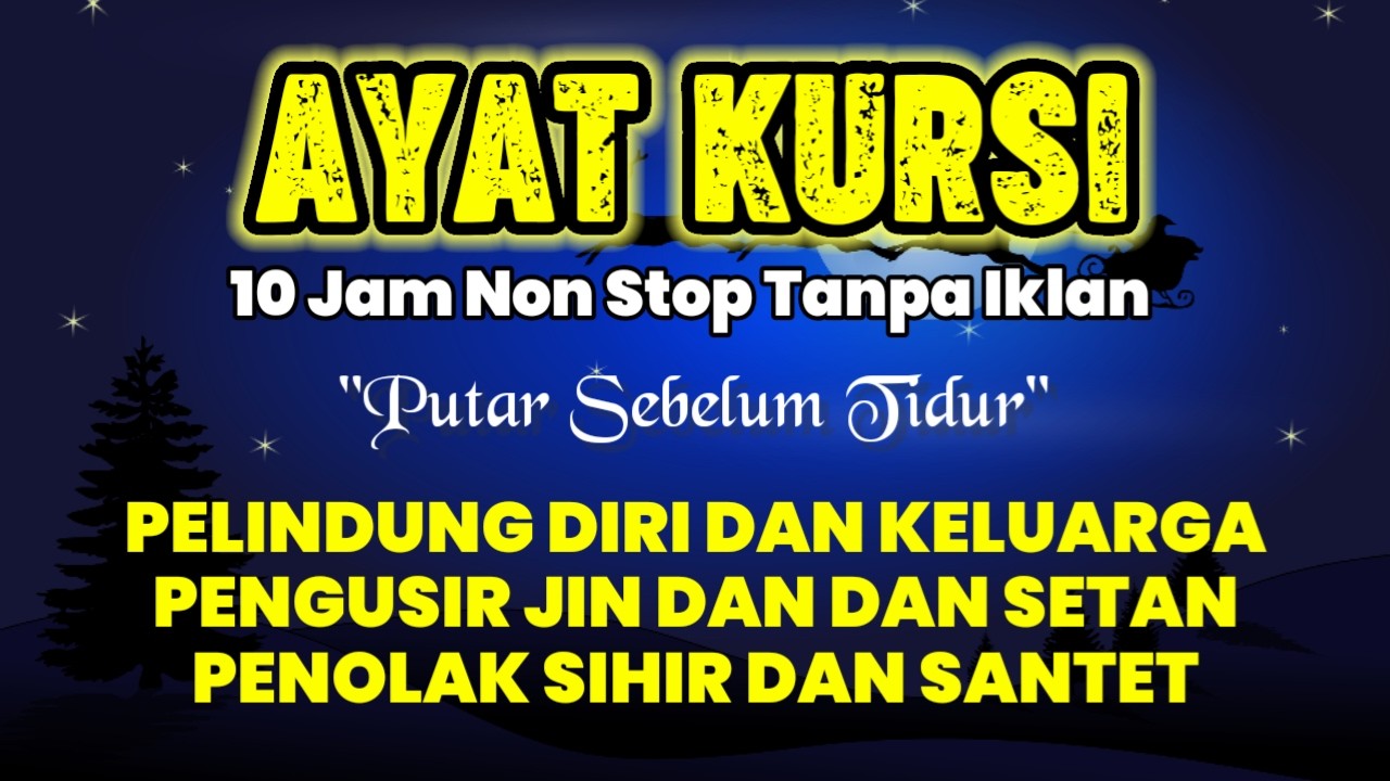 AYAT KURSI PENGUSIR JIN DAN SETAN, Surah Al Fatihah, Alfatihah, Al Ikhlas, Al Falaq, by Alaa Aqel