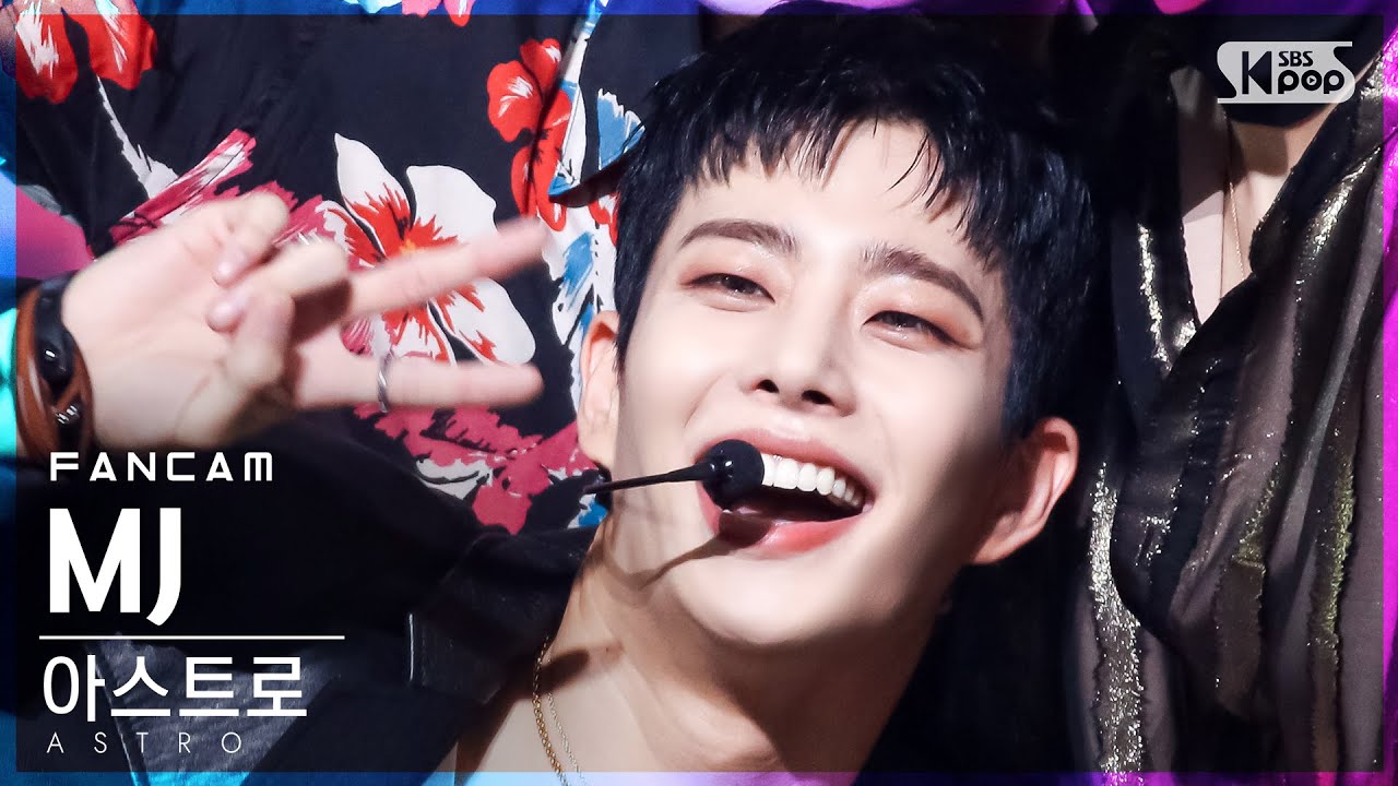 [안방1열 직캠4K] 아스트로 엠제이 'After Midnight' (ASTRO MJ FanCam)│@SBS Inkigayo_2021.08.15.