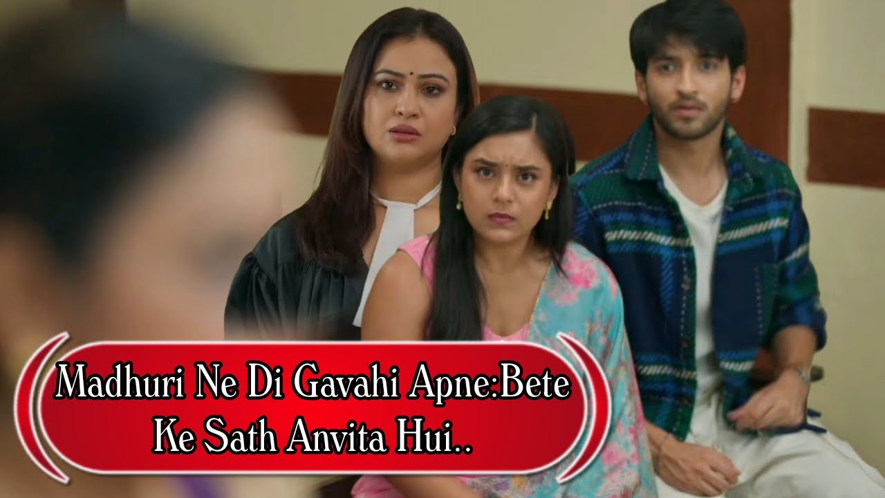 Madhuri Ne Di Gavahi Apne Bete Ke Sath Anvita Hui Shauk 