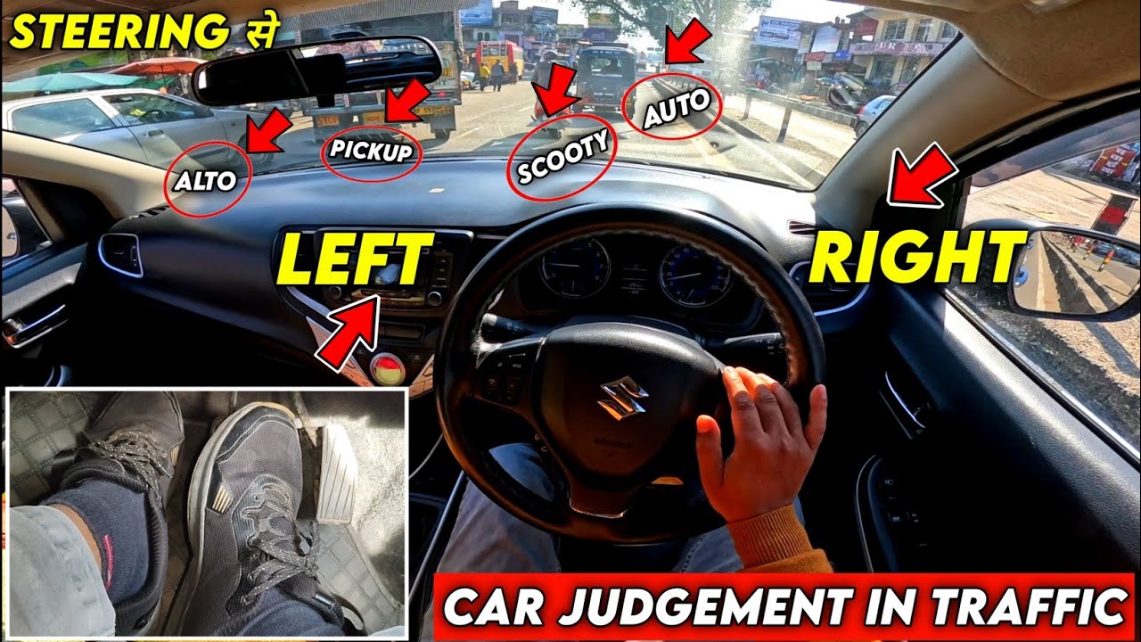 Left And Right Side Judgement in City Traffic || Car Judgement Driving Lessons