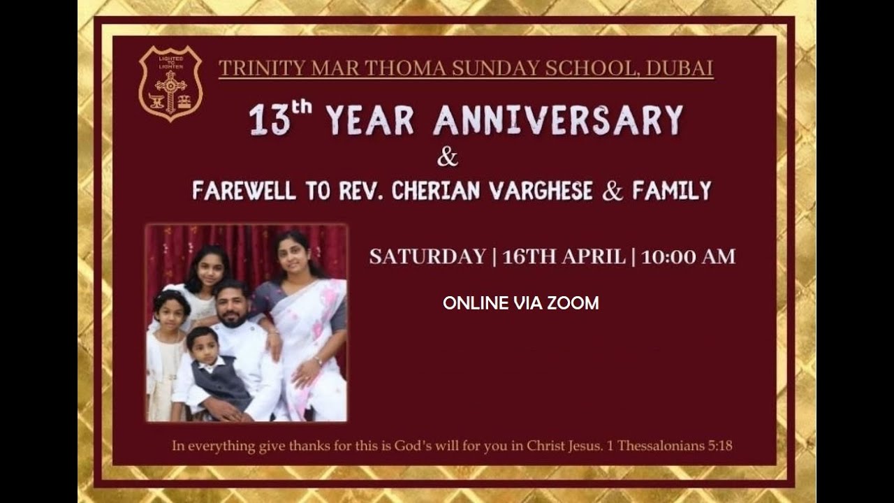 TMSS 2022 - Anniversary and Cherian Achen Farewell