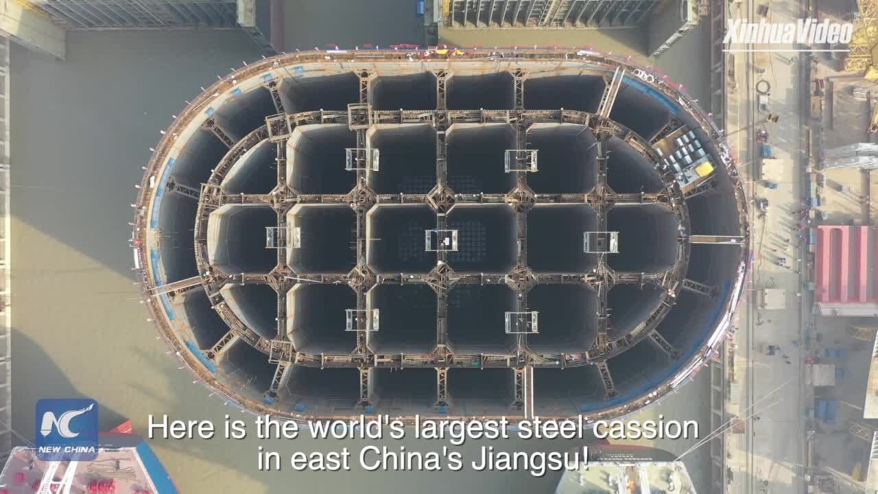 World's largest steel cassion of 