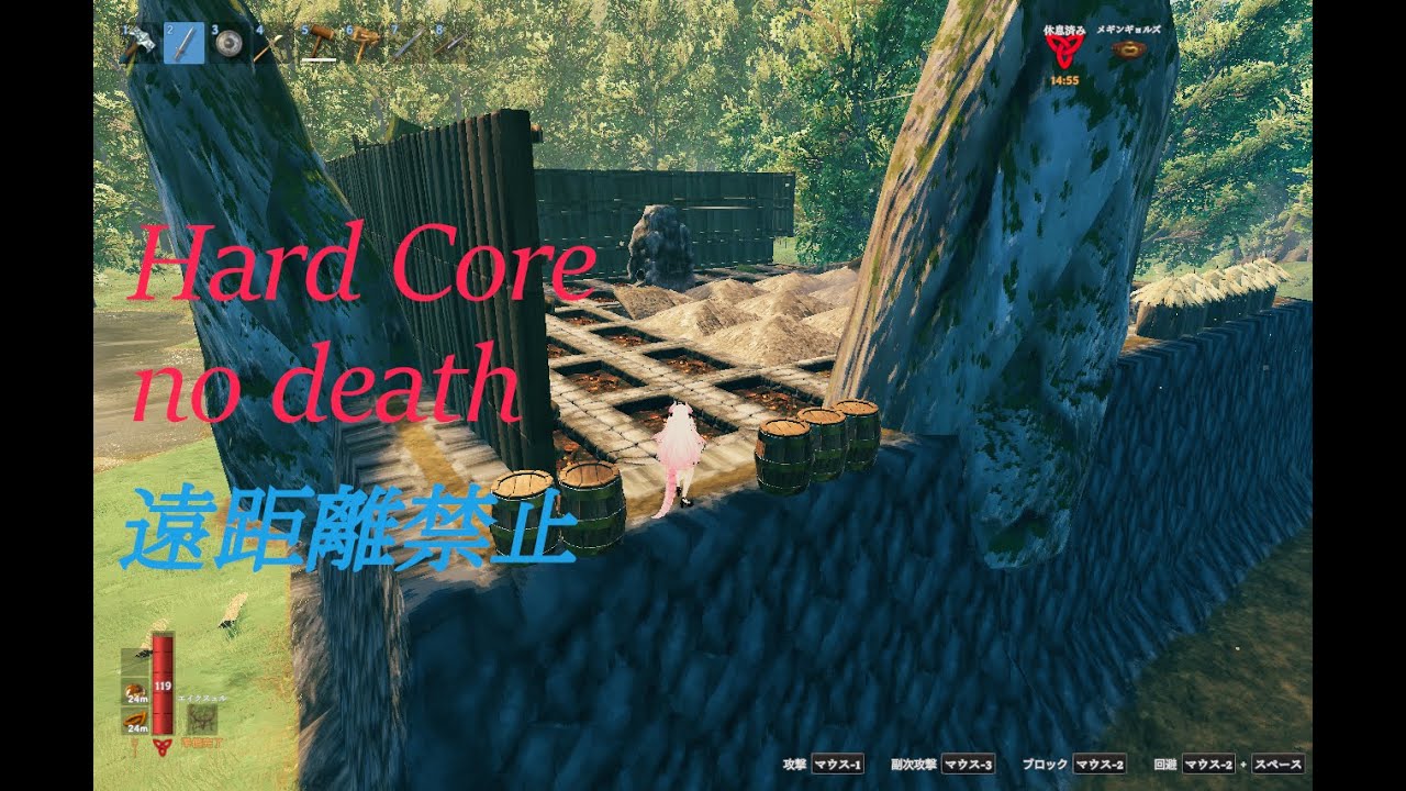 【Valheim】モデルの島付近に霧の地が！？ここは一旦落ち着いて整えようね(遠距離禁止)【ハードコア】Part40