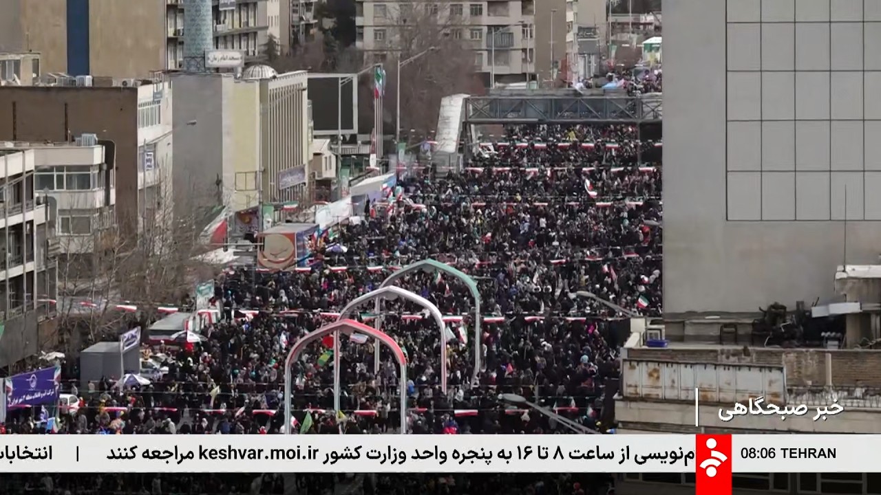 خبر 8 صبح - جمعه 24 بهمن 1404