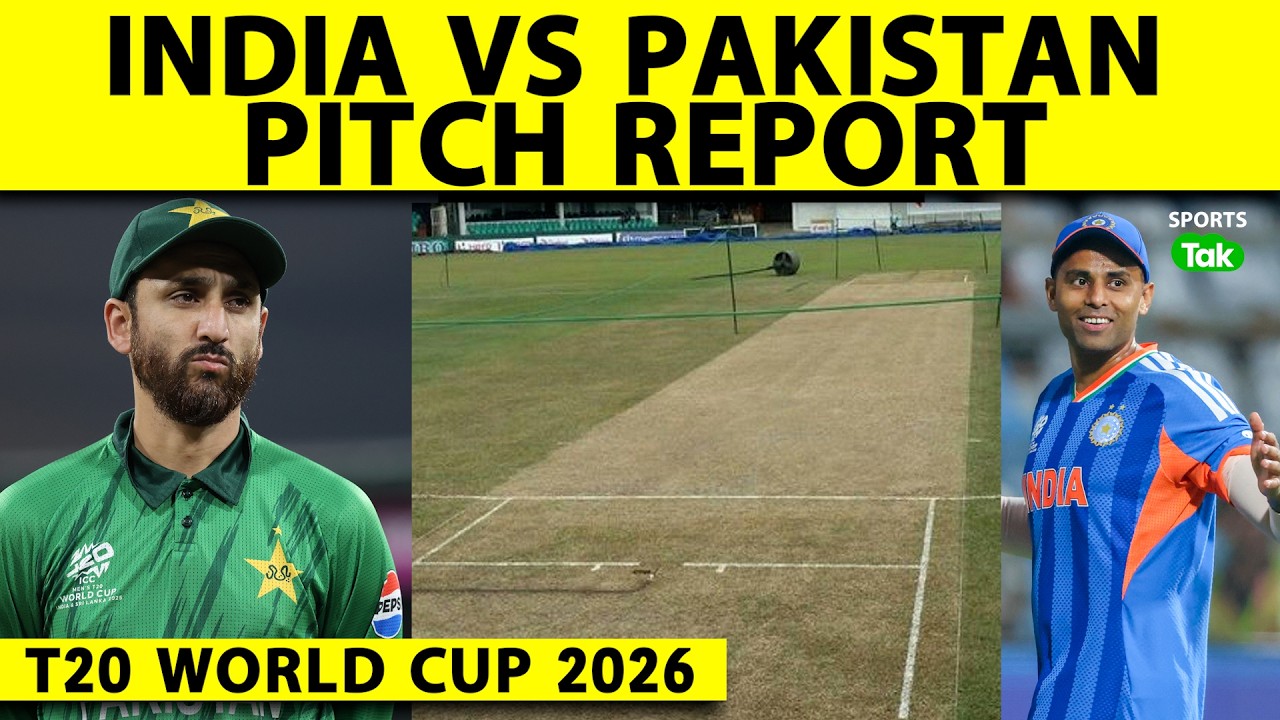 IND VS PAK COLOMBO PITCH REPORT: INDIA VS PAKISTAN | SURYAKUMAR YADAV | JASPRIT BUMRAH|T20 WORLD CUP