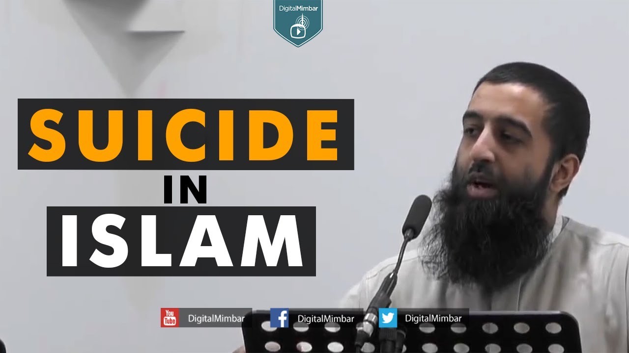 Suicide in Islam - Aqeel Mahmood