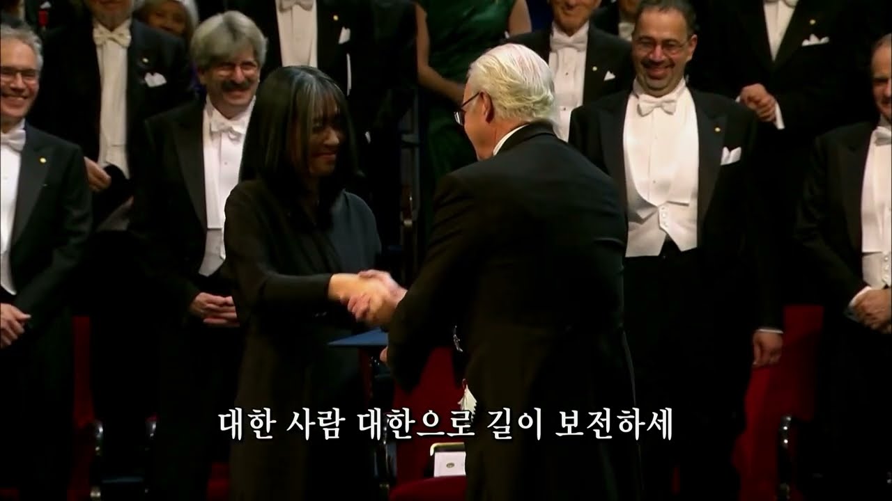 KBS 1TV 방송순서 + 애국가 + 방송시작영상 2026/1/2 04:50