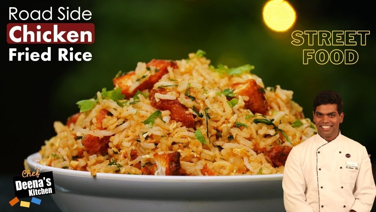 Roadside Chicken Fried Rice Recipe | How to Make Chicken Fried Rice | CDK 503 | Chef Deena's Kitchen