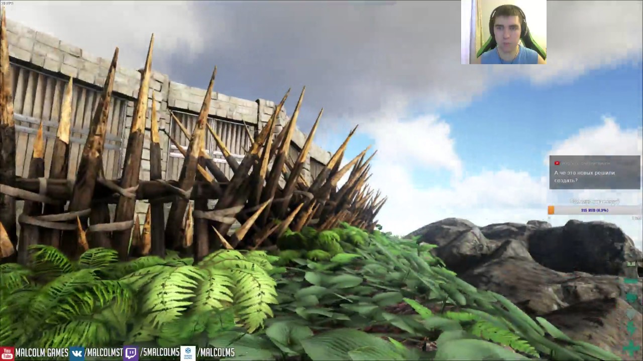 ARK: Survival Evolved выживание - Второй сезон - #1 серия