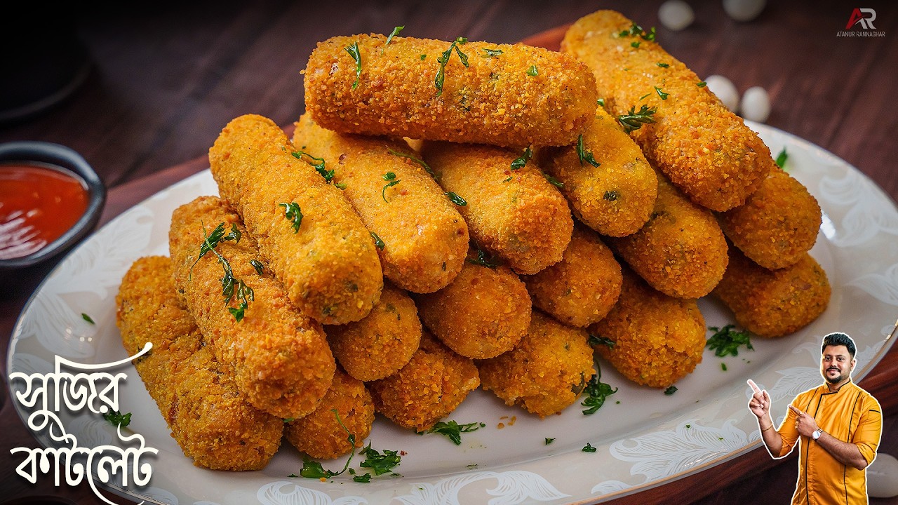 ১ কাপ সুজি দিয়ে বানিয়েনিন বিকেলের নাস্তা | Sujir Cutlet Recipe Bangla | Atanur rannaghar