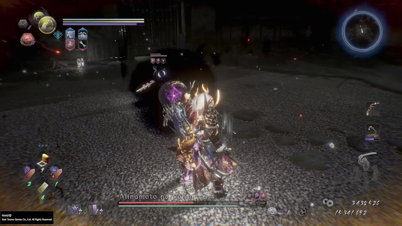 Nioh 2: Darkness in the Capital | Minamoto no Yorimitsu Boss Fight