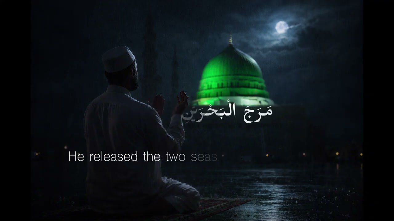 The most beautiful Quran recitations in the world16.listen to them before you die. #18 #meditation