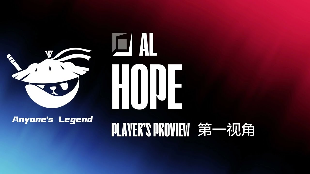 AL Hope Varus vs Kaisa - 14.1 - LPL Spring 2024