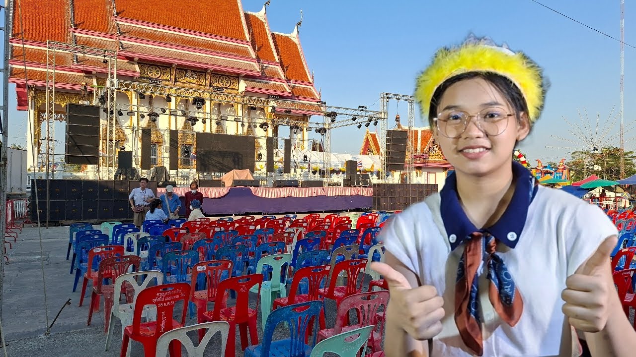 หน้างานชลบุรี น้องต้นข้าว