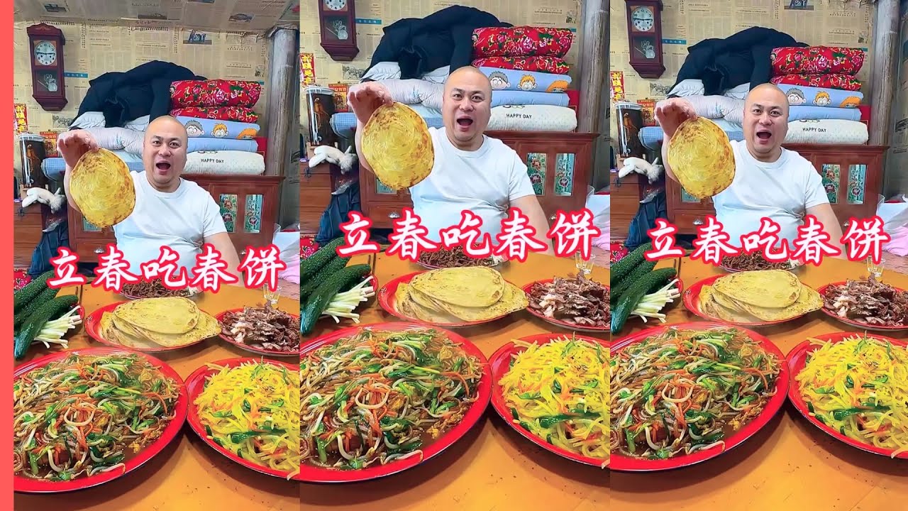 Chinese food program for family gatherings.#Chinese#food#program#for#family #gatherings.