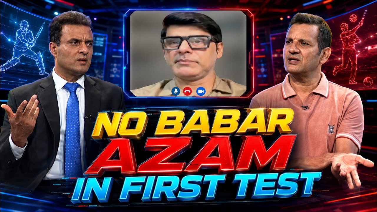 SILLY POINT | No Babar Azam in first Test |18th August 2026 | PTV Sports