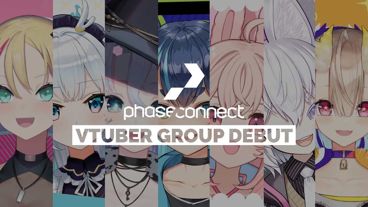 Phase Connect | Debut Teaser | 6.18 - 6.20 | Let the Journey Begin!