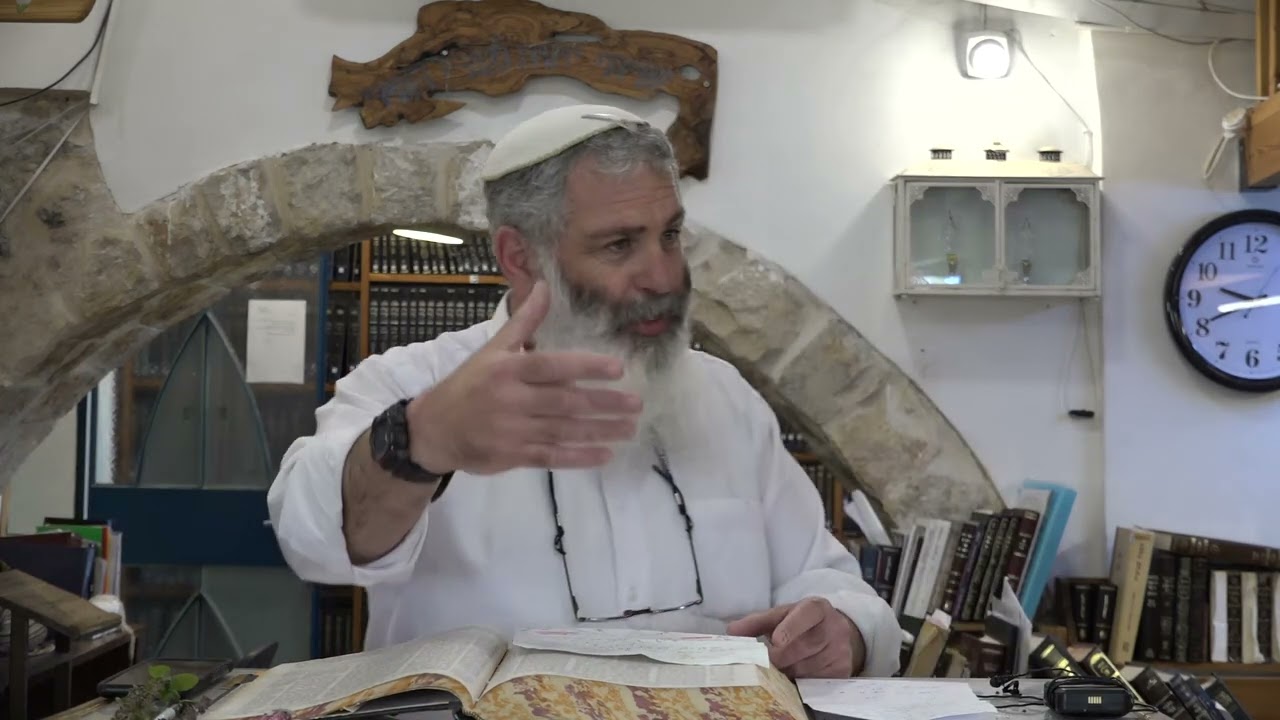 שיעור לכבוד הילולת הרב מרדכי אליהו | הרב רן בן-משה | ישיבת ההסדר צפת