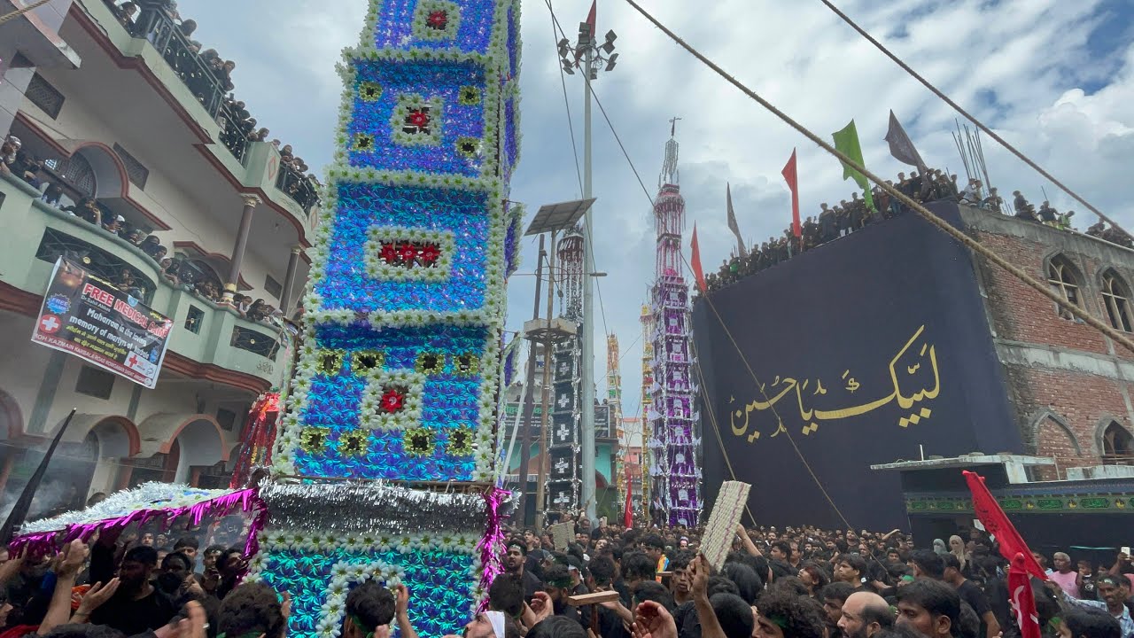 Taziya Nowgawan Sadat | 10 Muharram | Nowgawan Sadat District Amroha UP | Nowgawan Sadat Azadari