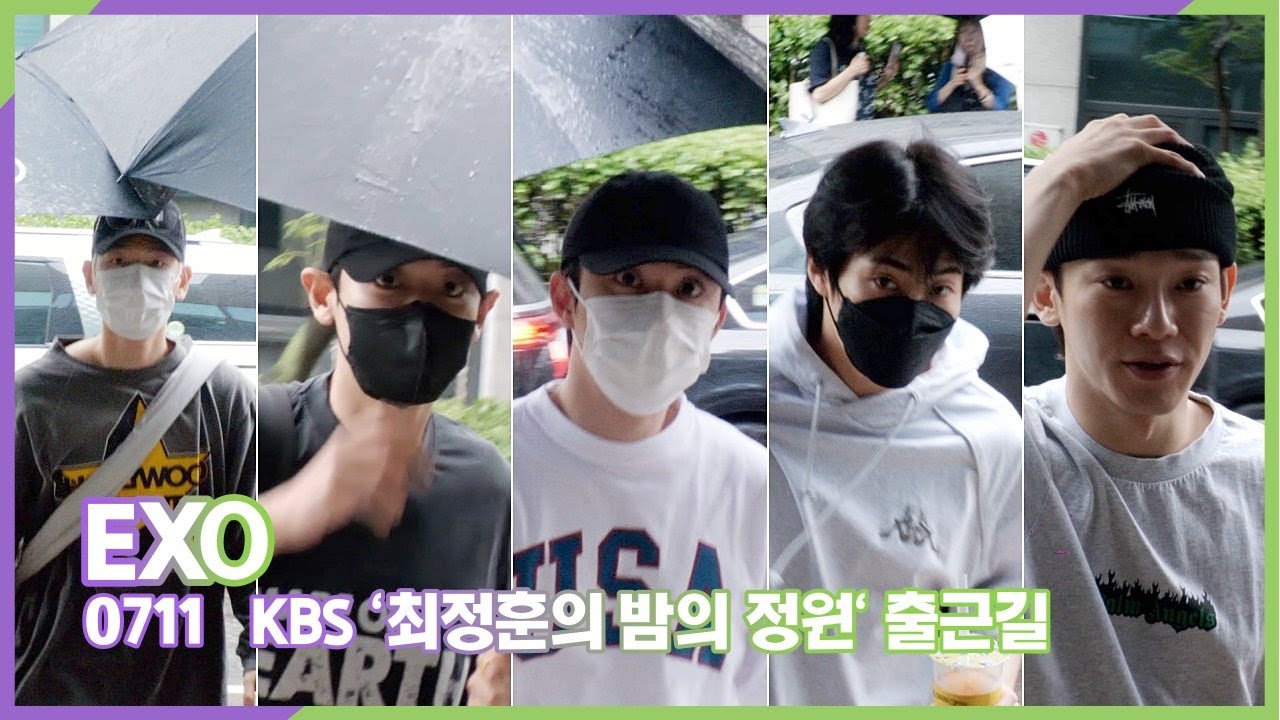 EXO, 보컬 맛집 엑소가 #크림소다 로 돌아왔다~ (KBS '최정훈의 밤의 공원' 출근길)