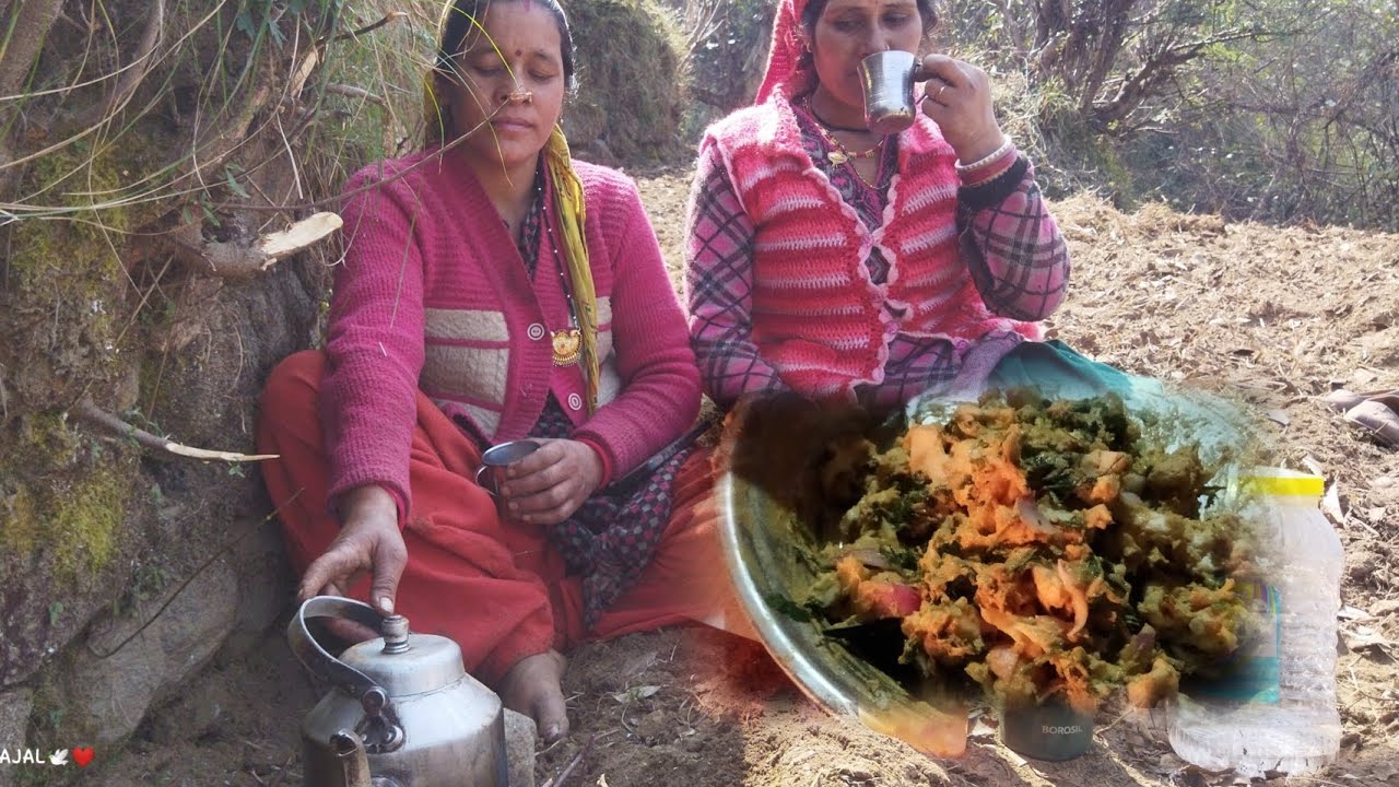 आजकल पहाड़ों में खेतों का काम खेत में बनायी चाय 
