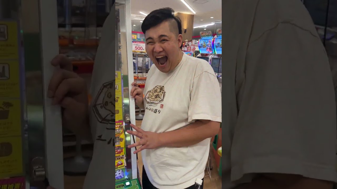 2000億円当たったwww 