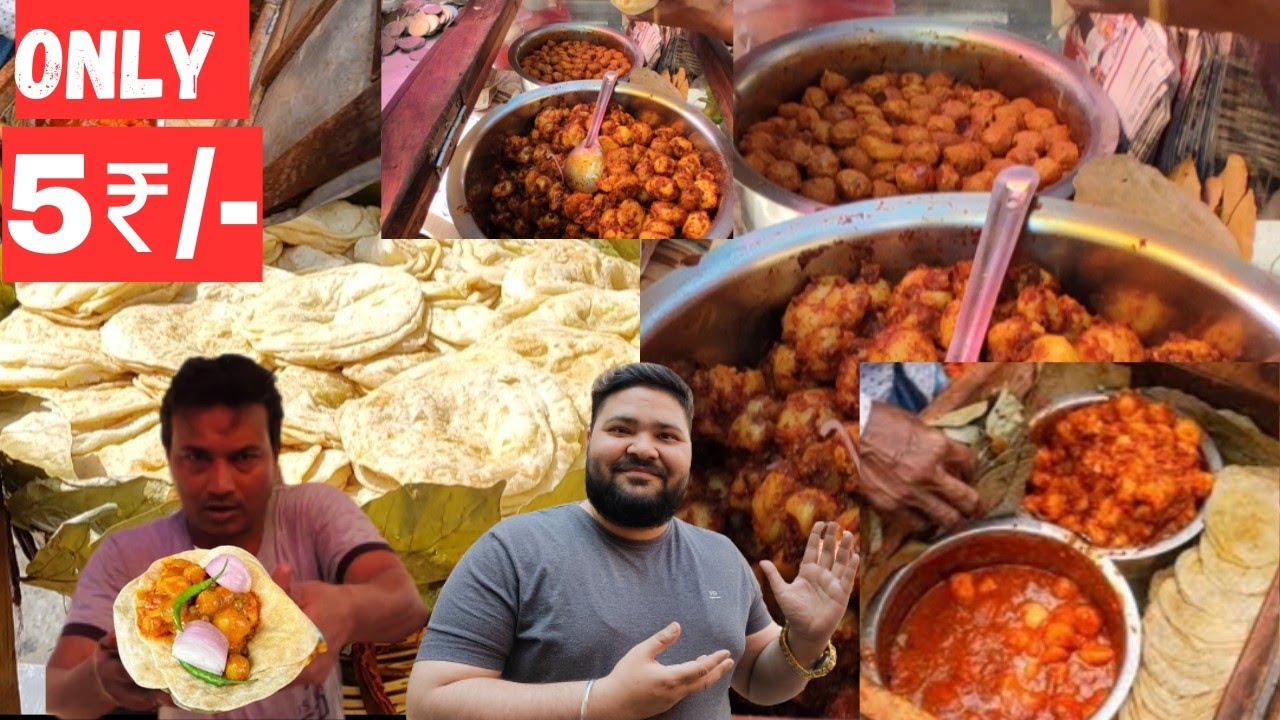Kolkata's Cheapest Breakfast | Dal Puri And Unlimited Aloo Dum Soya Curry ₹5 ONLY || Street Food