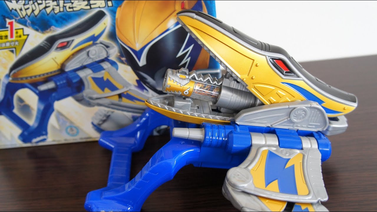 変身ガントレット ガブリチェンジャー レビュー GaburiChanger キョウリュウゴールド 空蝉丸