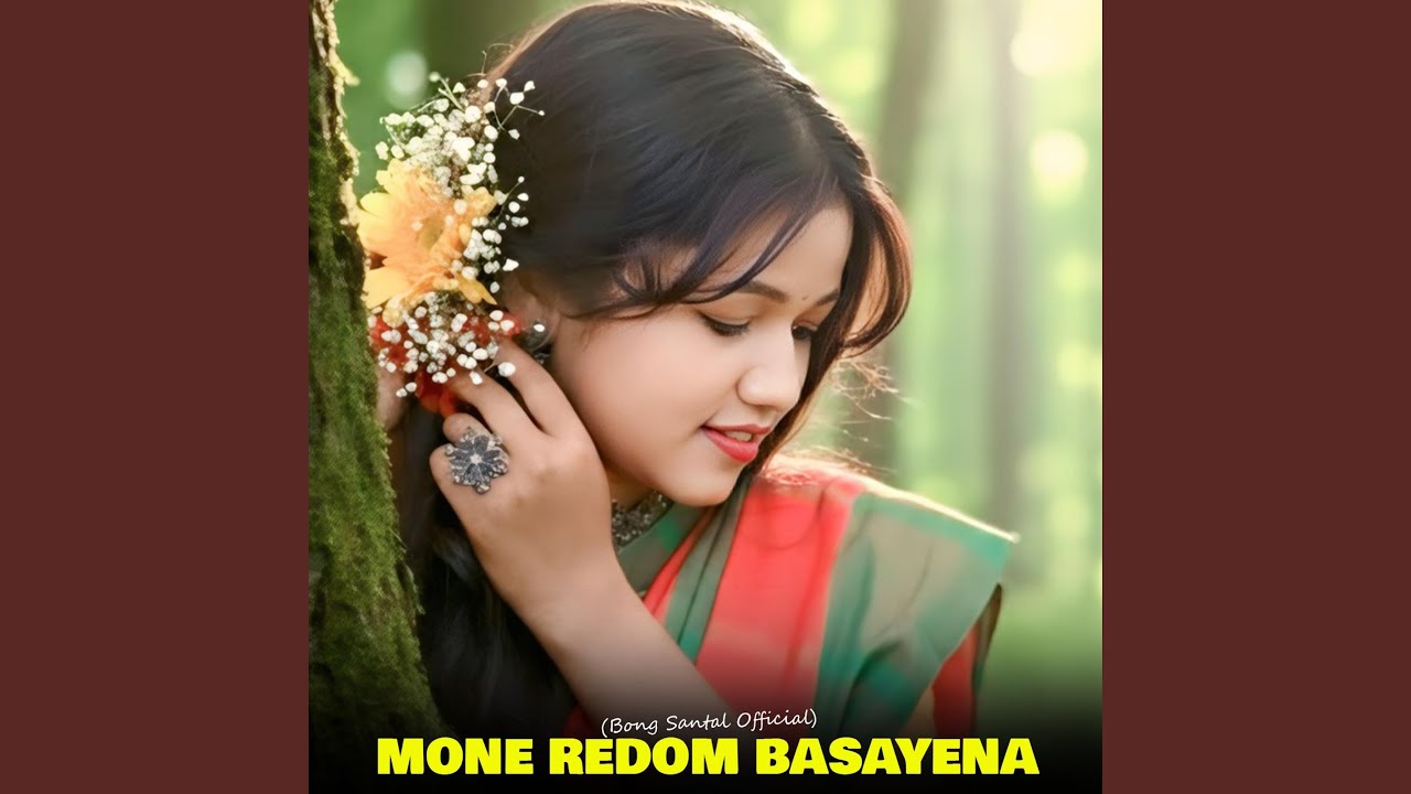 Mone Redom Basayena